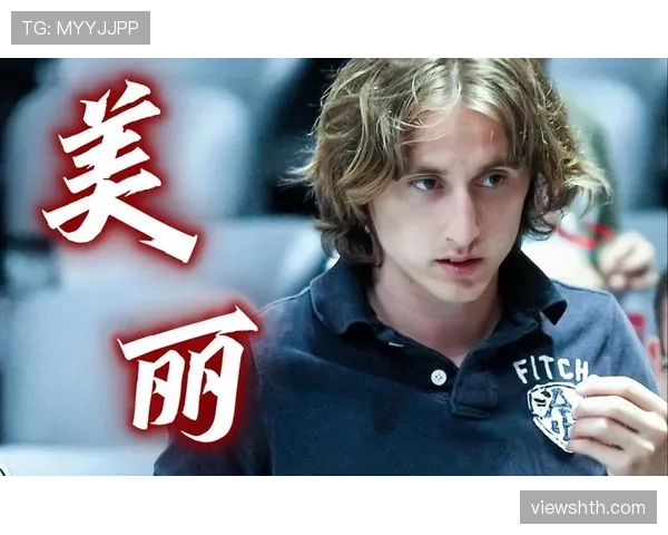 刷到莫德里奇那张早餐照,我这月攒钱计划瞬间破产 刷到莫德里奇那张早餐照,我这月攒钱计划瞬间破产