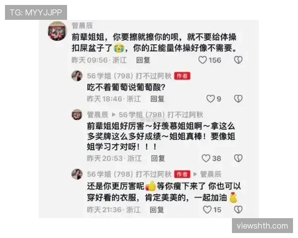 吴柳芳这身打扮像隔壁拎菜回家的阿姨,钱包气场却像刚刷爆信用卡,头皮发麻啊 吴柳芳这身打扮像隔壁拎菜回家的阿姨,钱包气场却像刚刷爆信用卡,头皮发麻啊