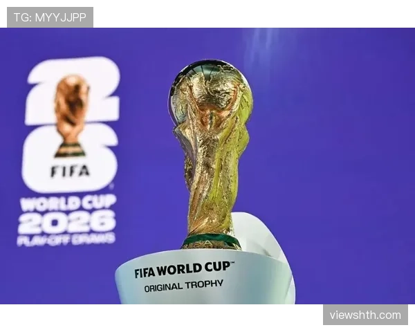 2026世界杯东道主晋级规则和其他球队一样吗 2026世界杯东道主晋级规则和其他球队一样吗